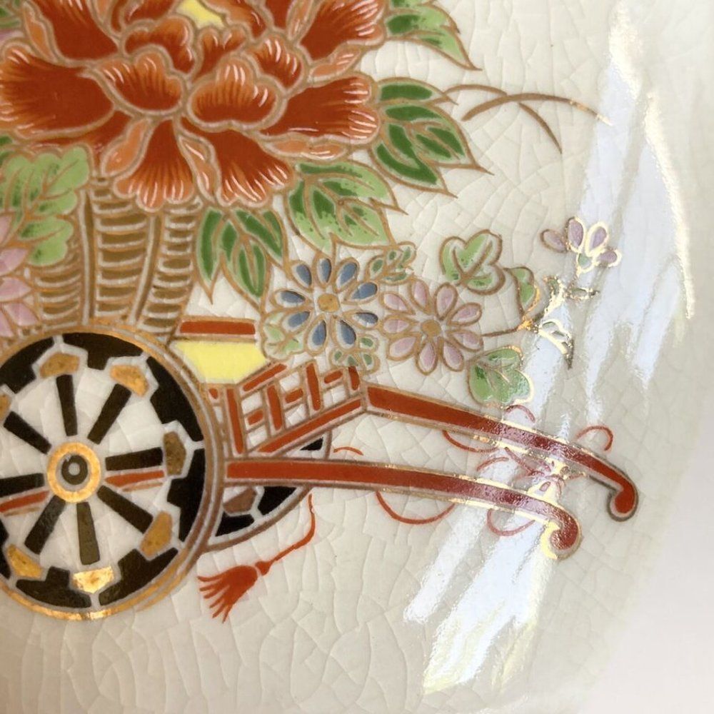 Vintage Asian Japanese Vase Porcelain Flower Cart Cream Pink Small Made in Japan - Picture 14 of 16
